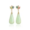 Special Edition "Northern Lights" Drop Earrings